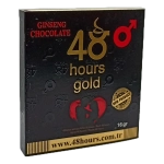 Deadly Shark 48000 Sprey ve 48 Hours Gold Çikolata fotoğraf-3