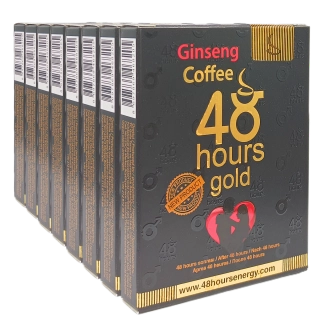 48 Hours Gold Kahve 8 Adet
