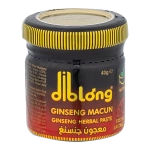 Diblong Paste Small
