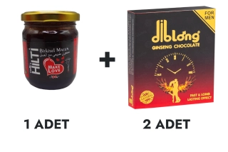 Hilti Paste Large and Diblong Chocolate 2 Pcs