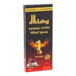 Diblong Spray and Coffee Photograph-3