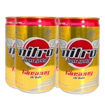 Nitro Max Gold İçecek 8 Adet fotoğraf-3