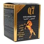 Q7 Macun 50 Gr 12 Adet fotoğraf-3