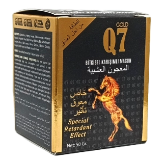 Q7 Paste 50 Gr 1 Stück