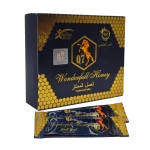 Q7 Wonderful Honey 1 Adet fotoğraf-2