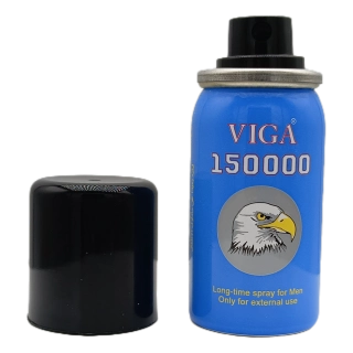 Viga Sprey Image 3